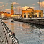 Unlisted No New Reservations * Κοπεγχάγη